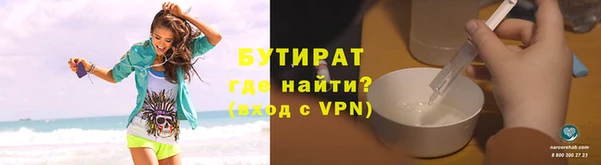 марки lsd Верхний Тагил